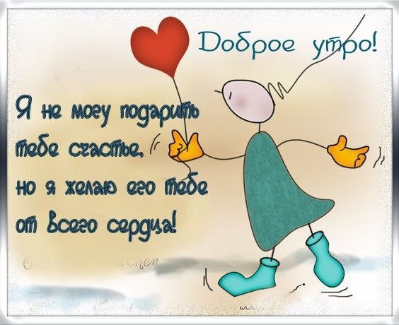   ,    . - 10  2025  23:04 - 4