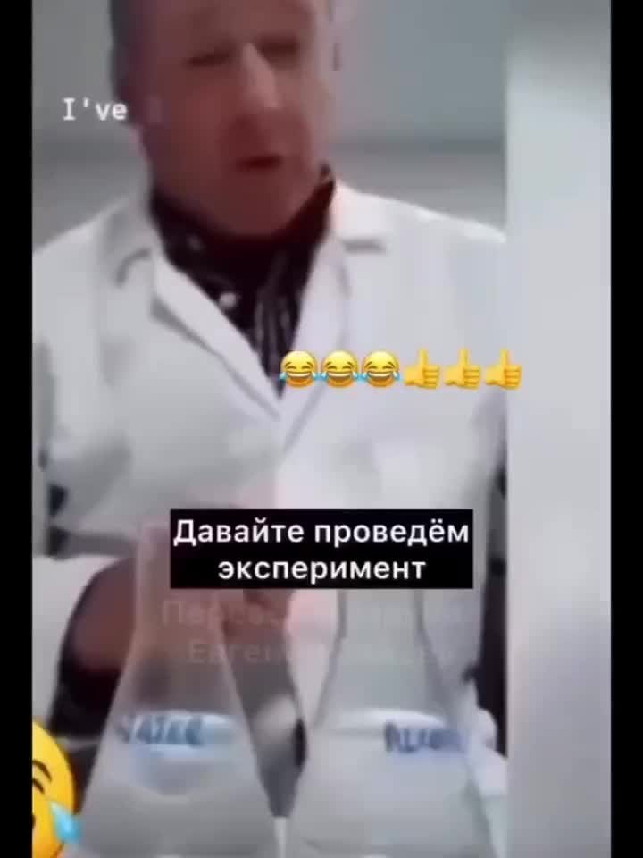 �� ������ ���, ����������� �������� �������������! - 2
