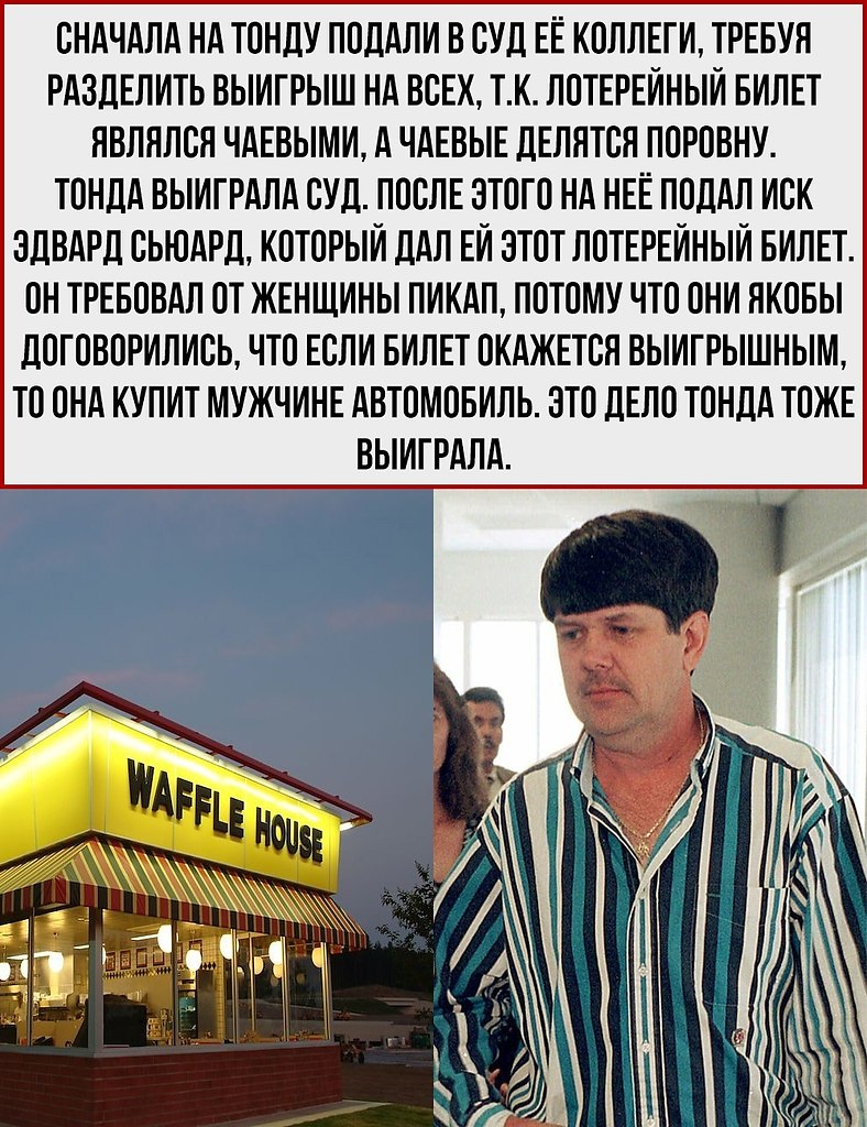      .        . - 2