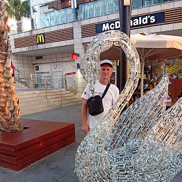 Viktor, �������, 50 ���