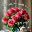 ���� ������, ������ - ��������� 13 ���� 2026 � ������ ������ ��������