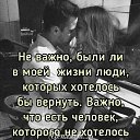���� �����, ����� - ��������� 10 ��� 2026 � ������ ������ ��������
