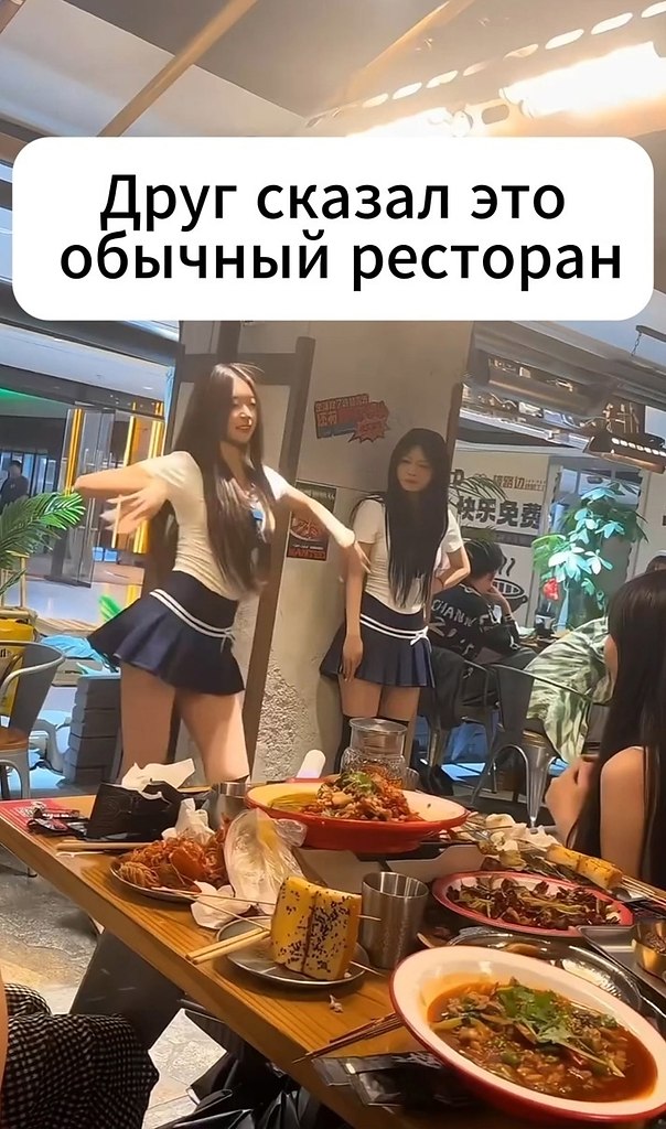 ,    ! - 2