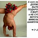  , --, 64  -  7  2025    