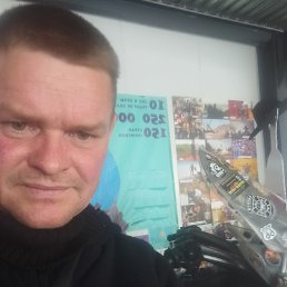 ���� ���������, �����������, 44 ���� - ��������� 6 ������ 2024