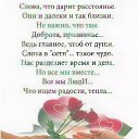 , , 54  -  5  2024    