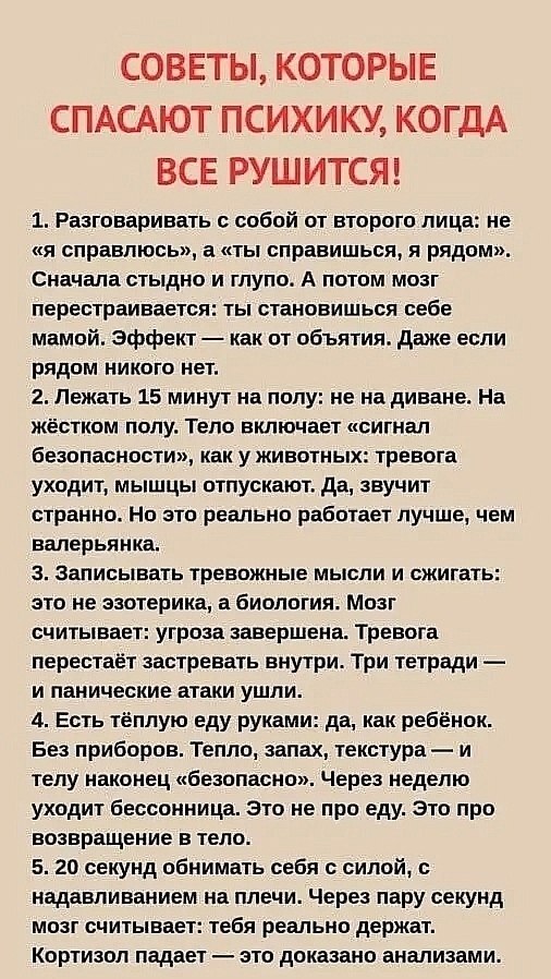 �o����, ������e ��a�a�� �������