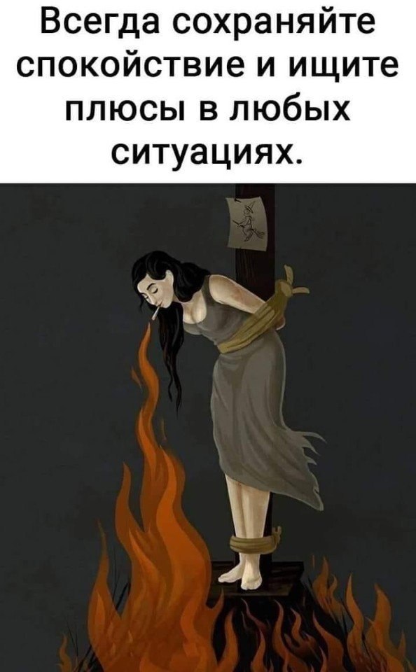 �������� ��������� - 15 ��� 2026 � 21:54