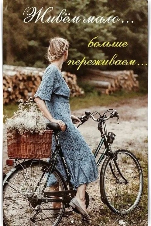 ~~~~~~~~