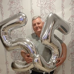 �������, ������