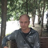 ���������, 33 ����, �����