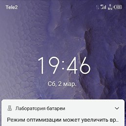 , , 57 