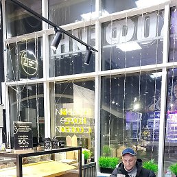 ������ ������, ������, 49 ���