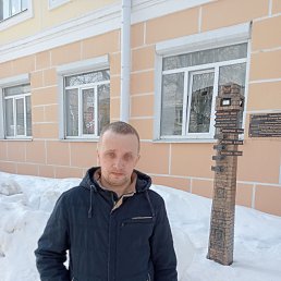 ����, 42 ����, ������-���