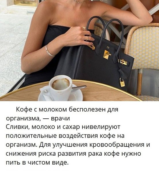   - 3  2024  16:08