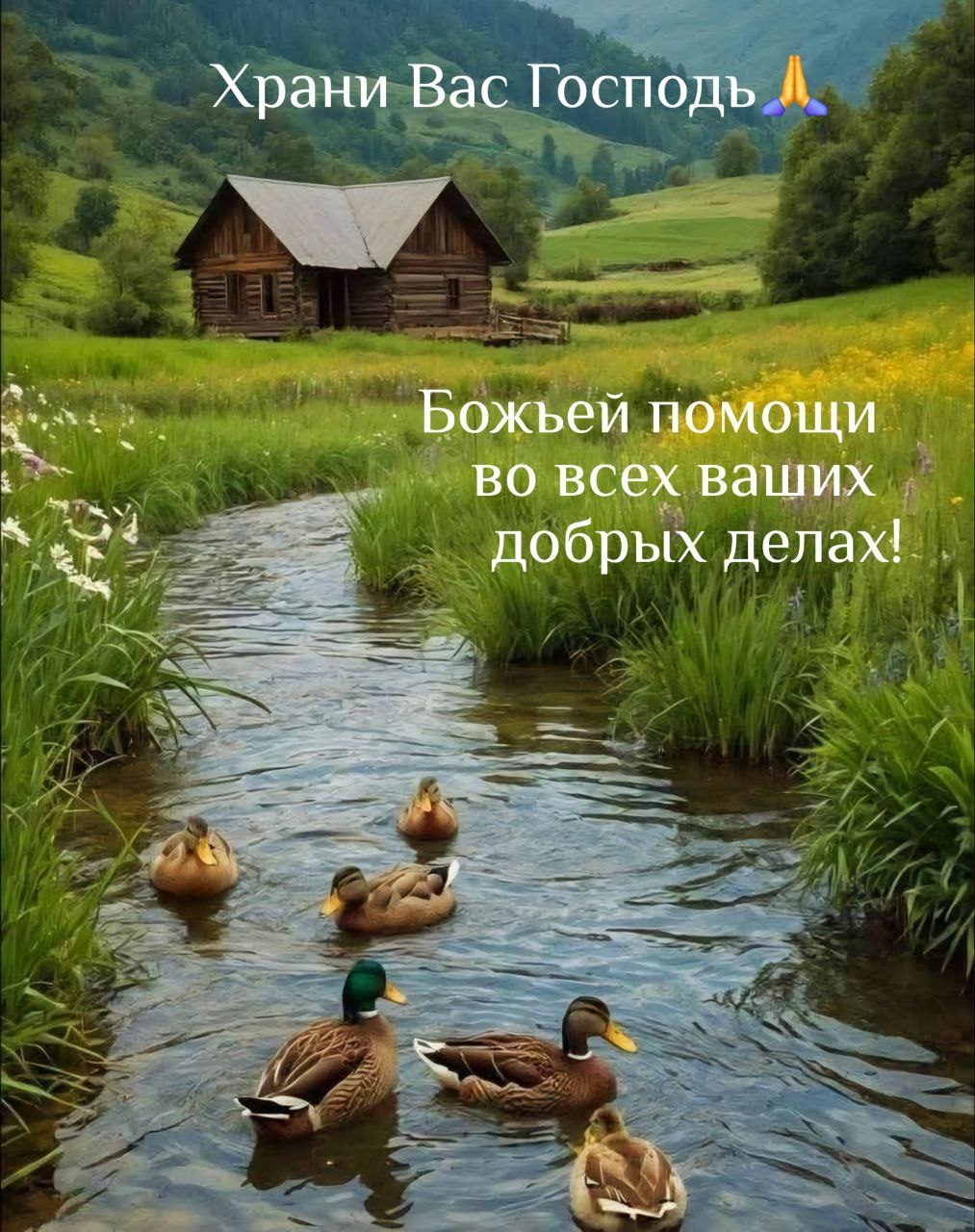  - 30  2025  14:34