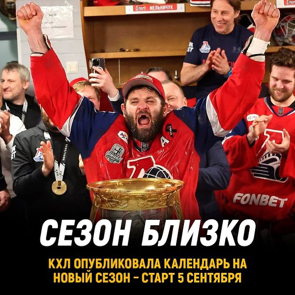 �������� ������ ����-����! ��� ������������ ��������� �� ����� �����.����� ���������� ��� 5-�� ...
