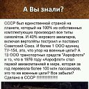 ���� ������, �����-���������, 61 ��� - ��������� 16 ������� 2025 � ������ ������ ��������