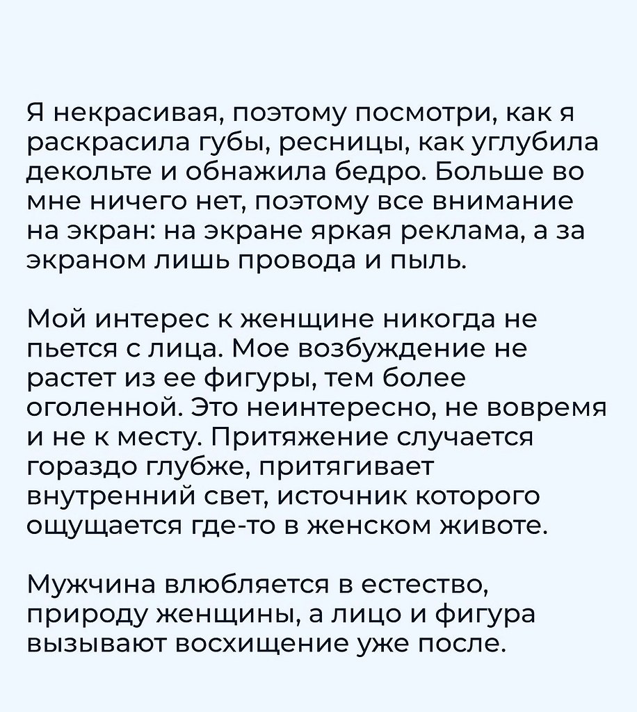    - 5