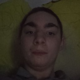 ��������, ����, 18 ���