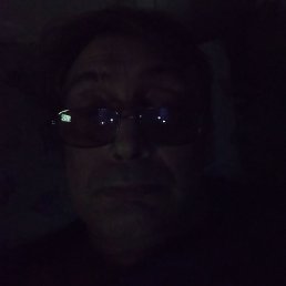 �����, ���������, 55 ���