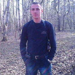 �������, ������