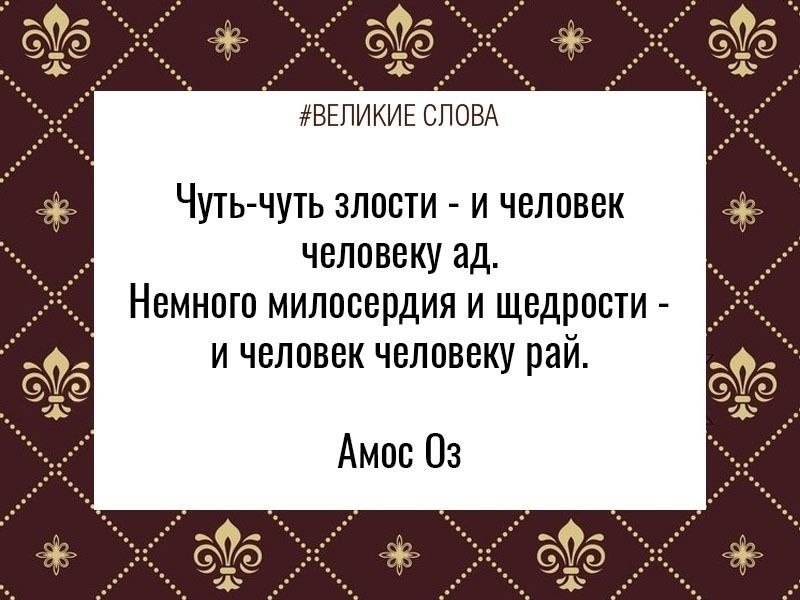 ������� ����� | ������, ����� � �������� - 1 ������� 2025 � 15:55
