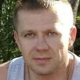 ������, ����������, 45 ���