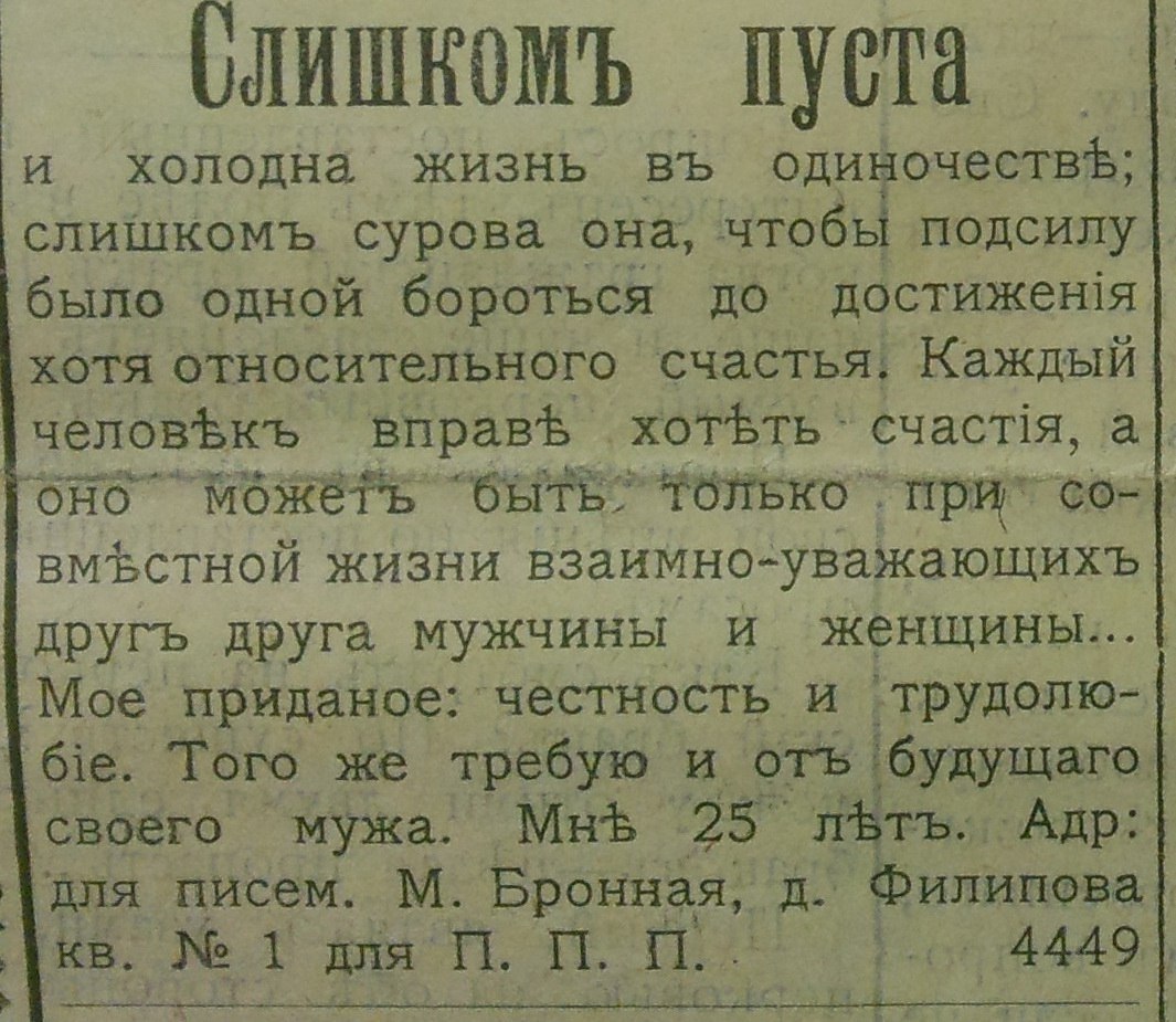  - 6  2025  08:10