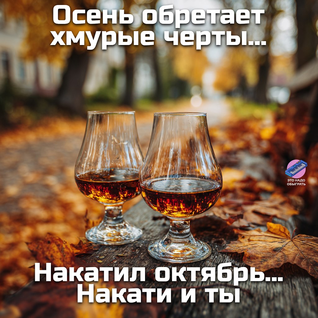   - 23  2025  16:07