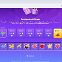 ���� Tanya, ���������, 46 ��� - ��������� 16 ����� 2026