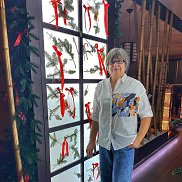 ����, 67 ���, �������