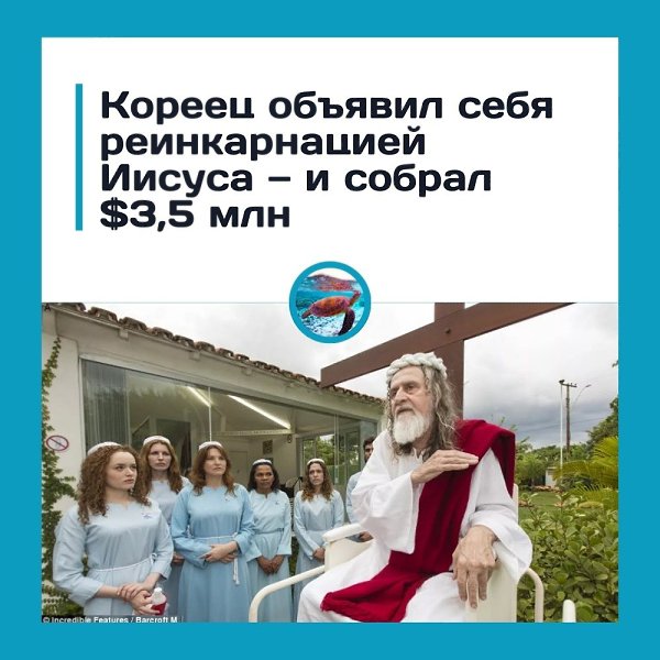 �� � pe���ap�a��� ��c�ca � co��pae� �����o��. ���o� opee �o����� �a�ep�a�a �������, �o�op�� o������ ...