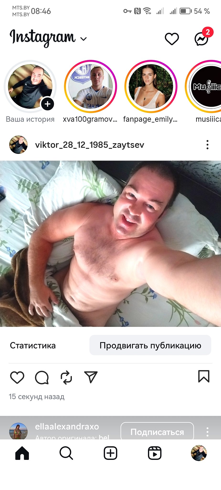   - 13  2025  06:29 - 2