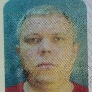 ���������, 44 ����, ������