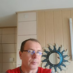 Dima, , 56 