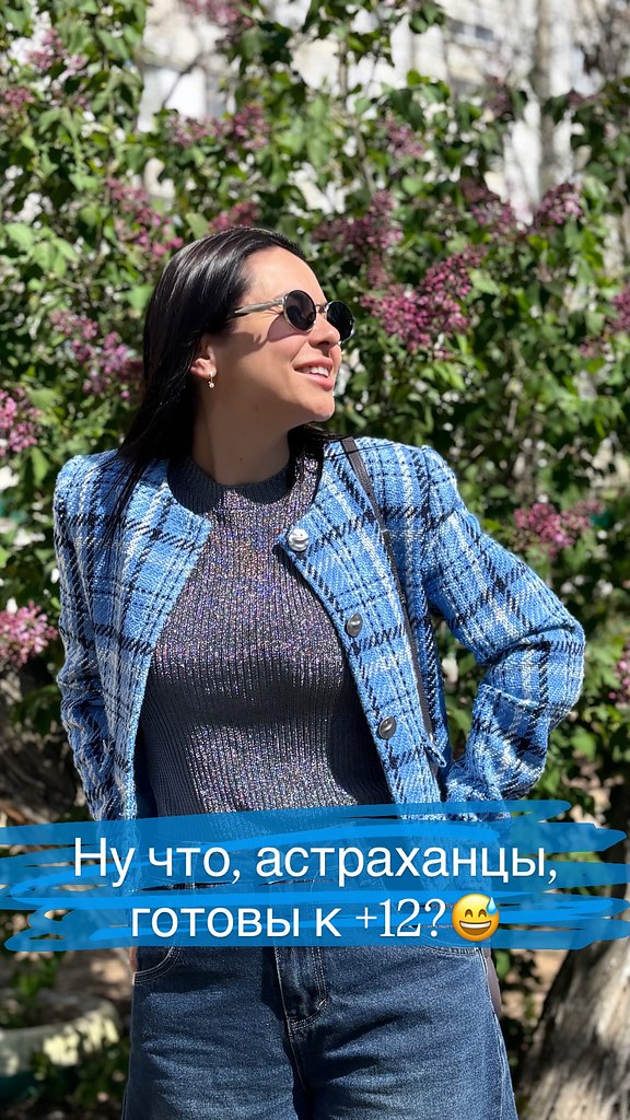 I love life - 7 ������ 2026 � 13:47