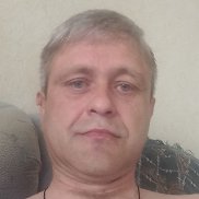 ������, 45 ���, ������