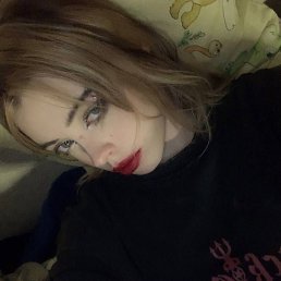 , 17, 