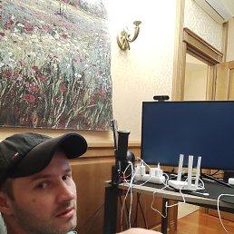 Den, 33, 