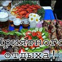 ���� ��������, ������������ - ��������� 1 ��� 2026 � ������ ������ ��������