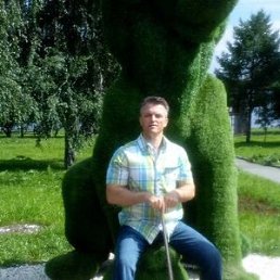 �������, 52 ����, ������������