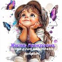 ���� ���������, �����-��������� - ��������� 25 ����� 2026