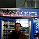 ���� ��������, ��������, 50 ��� - ��������� 13 ������� 2026 � ������ ���� ����������