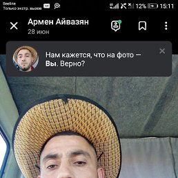 ���� �����, ����������, 35 ��� - ��������� 11 ���� 2025