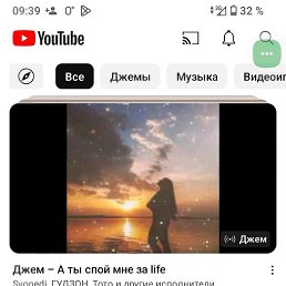 �����, �����-���������, 39 ���