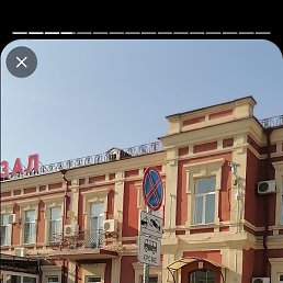 ������, ���������, 46 ���