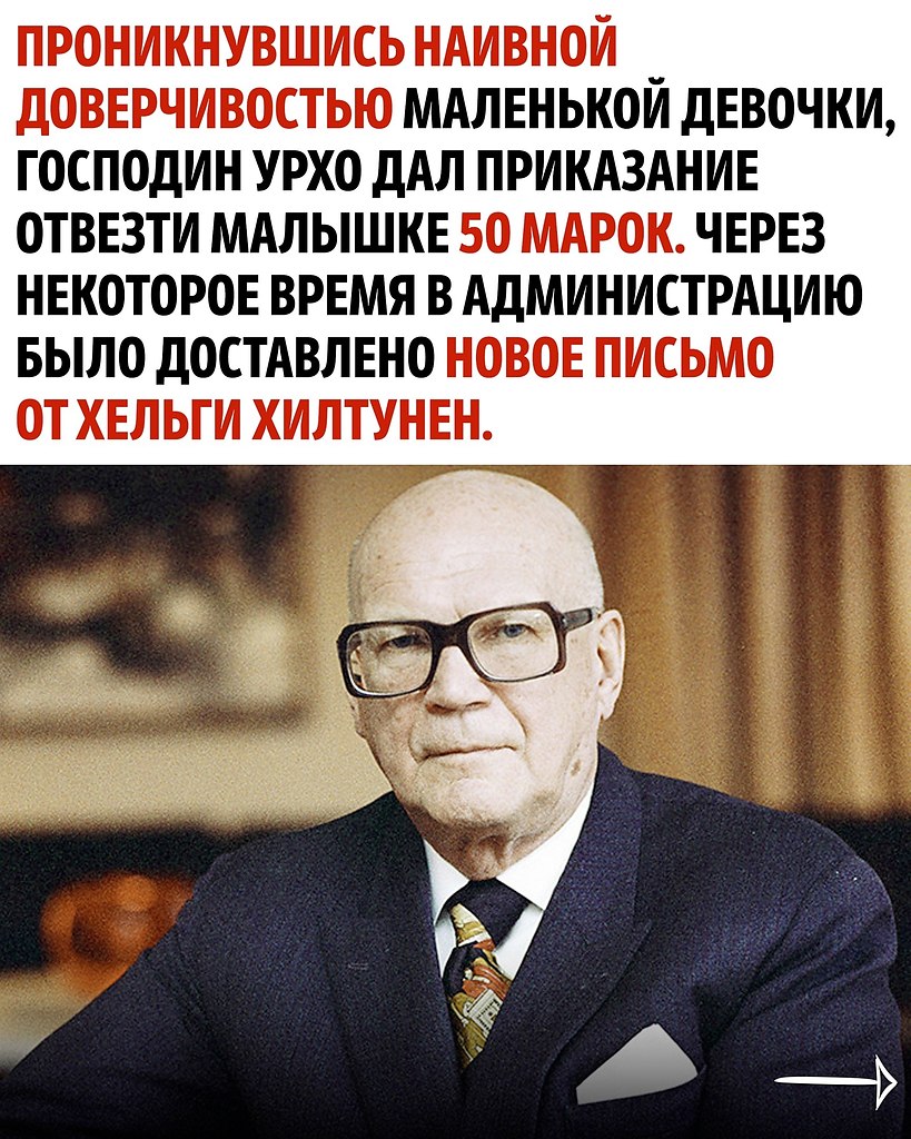      - 3