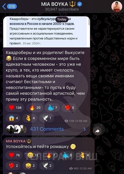 �� �������� ��� ����� �������� ��������� ���� ����������� ���� ���������� �����������. ����� ���� ... - 2