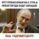���� ����, ������-��-���� - ��������� 2 �������� 2025 � ������ �������